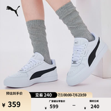 彪马（PUMA）经典休闲小白鞋男女款新款夏季运动板鞋CAVEN 384953 白-黑色-银色-04 41 【偏小,建议拍大半码】
