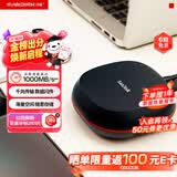 闪迪（SanDisk）4TB Type-c USB 3.2 桌面固态硬盘T40备份小魔方 读速高达1000MB/s 大容量 安全稳定