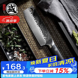 三本盛日本进口菜刀家用切片刀砍骨刀手工锻打厨师刀传统中式厨房刀具 日式菜刀：小菜切【黑色柄】