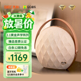杰科（GIEC）Q20便携式无线音箱 无线wifi蓝牙音响 电脑桌面音箱家用户外 送女朋友礼物 生日礼物