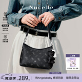 纽芝兰（NUCELLE）飞马豌豆包2026新款高级感单肩手提腋下包通勤斜挎HOBO包生日礼物