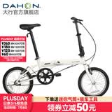 大行（DAHON）KT610折叠自行车16英寸城市通勤迷你成人男女学生小轮单车 白色