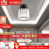 雷士（NVC）过道灯客厅led玄关灯  北欧水晶卧室餐厅灯过道走廊衣帽间门厅 哑黑玄关灯【带7瓦三色光源】