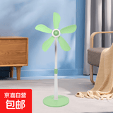【热卖榜TOP1】小型立式电风扇家用电扇客厅台式宿舍音静无网罩遥控大风力落地扇 绿色落地扇（强风）