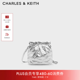 CHARLES&KEITH迷你菱格流浪包单肩斜挎双肩包包女包生日礼物送女友CK2-60782390 【S号】Silver银色 S