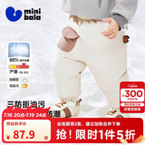 迷你巴拉（minibala）【三防羽绒裤】男女童保暖秋冬裤子保暖羽绒长裤 浅卡其50311 【拒水白鸭绒】 90 【充绒量23.9g】