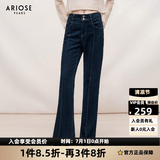 艾诺丝雅诗ARIOSEYEARS春秋新款通勤百搭设计感高腰喇叭裤牛仔裤女30723201 藏青色 S