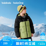 巴拉巴拉童装儿童羽绒服男童女童加厚外套冬季2025新款亲子装上衣宝宝户外