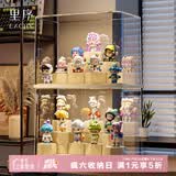EACHY盲盒展示架收纳盒透明防尘手办玩具labubu泡泡玛特展示盒-大号