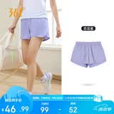 361°运动短裤女春夏季速干跑步宽松运动裤户外休闲裤子662424706H-4