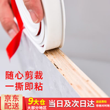 百蒂安封边条自粘木板包边收边橱柜柜子免漆板材衣柜u型柜门扣条生态板 板厚16mm灰色带胶-2米1卷