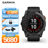佳明（GARMIN）Fenix7X Pro太阳能精英版户外运动智能手表ECG心电心率登山探险