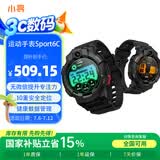 小寻【国家补贴15%】初高中生电话手表 青少年智能运动手表 学生测心率血氧视频通话独立插卡8-16岁S6C