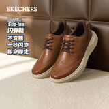 斯凯奇（Skechers）商务鞋男士秋季闪穿一脚蹬休闲鞋厚底减震通勤德比男鞋205704