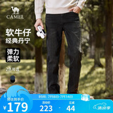 骆驼（CAMEL）男装直筒牛仔裤春夏季舒适棉感弹力修身复古水洗长裤子M14CA1S716