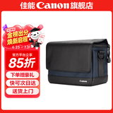 佳能相机包 r50 r7 r8 r10 r100微单相机包 90d 200d单反摄影包 6d2 5d4单肩相机包  双肩摄影背包 r50 r10 r100 r50v单肩摄影小黑包