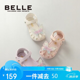 百丽 童鞋夏女童凉鞋儿童时尚公主水晶鞋宝宝包头学步鞋 粉色29