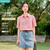 茵曼通勤压褶泡泡袖全棉衬衫夏季女装翻领刺绣衬衣上衣 淡粉色  M