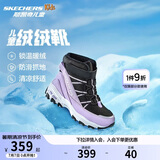 Skechers斯凯奇儿童绒绒靴保暖棉鞋男童女童高筒短靴加绒雪地靴660092L