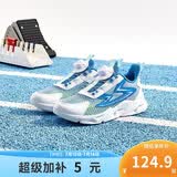 361°童鞋 儿童跑鞋夏男女童3-14岁大网孔旋钮跑鞋 蓝35