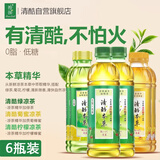 清酷（SENSACOOLS）凉茶低糖0脂草本精华植物饮料 贡菊蜂蜜+绿茶+蜂蜜柠檬350mL*6瓶