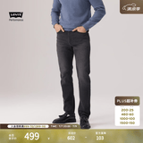 Levi's【商场同款】李维斯冬暖系列男士美式502锥形牛仔裤29507 黑色 32 (32)