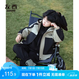 左西儿童冲锋服外套男童春装2026新款男孩大童户外服上衣 黑色 130