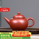 束氏宜兴原矿朱泥手工紫砂壶手工制大红袍泥料紫砂茶具养生泡茶壶礼盒