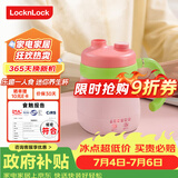 乐扣乐扣迷你养生壶养生杯0.35L陶瓷覆层便携式热水壶烧水杯出差电热水壶热奶旅行加热杯电煮杯