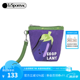 LeSportsac乐播诗新款包包女包化妆包可爱零钱包手拿包女生日礼物 酷茄子