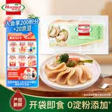 荷美尔（Hormel）鸡胸切片120g熟食鸡胸肉片 低脂高蛋白沙拉早餐健身控卡即食食材