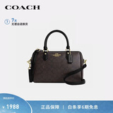 蔻驰（COACH）【品牌直供】女士ROWAN中号单肩手提包波士顿包礼物