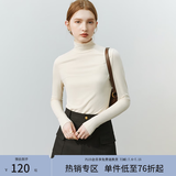 范思蓝恩22FS4378亲肤软糯半高领修身打底衫女秋冬内搭长袖针织衫 米杏色 M