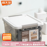 禧天龙证件收纳盒小收纳箱零食储物盒重要文件收纳盒化妆品整理盒 【中号】浴室化妆品收纳 安全无异味