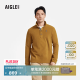 AIGLE【反季特惠】艾高抓绒衣经典款POLARTEC户外保暖休闲半拉链上衣男 烟草色 BE483 XL (185/100A)