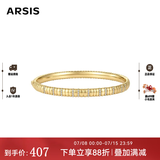 Arsis自由搭配系列蛇骨手镯手链女首饰轻奢高级感情侣款送女友生日礼物 蛇骨手镯（金色窄版） #16