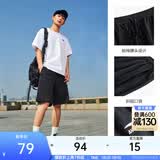 安踏（ANTA）多彩T | 短袖T恤男女夏季圆领上衣2026新款吸湿排汗宽松情侣短T 【店长推荐搭配短裤】基础黑8308-3 XL 男180/女175