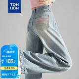 唐狮（TonLion）2026新款女牛仔裤阔腿裤宽松高腰显瘦复古裤个性时尚裤子