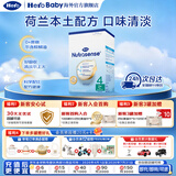 Hero Baby 经典版 DHA 婴幼儿配方奶粉 母婴进口 宝宝营养奶粉 牛奶粉700g 4段 2岁+ 【咨询有礼】 2盒装【促销装】