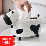 纸巾盒牙签盒抽纸盒客厅卧室家用可爱网红纸巾收纳盒纸抽盒 北欧【创意】小奶牛