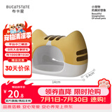 布卡星仓鼠陶瓷窝夏天降温用品夏季躲避小屋贝壳金丝熊刺猬散热冰屋房子 喵屋陶瓷窝-大号-大吉款 M