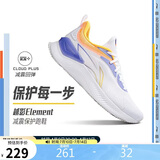李宁越影 ELEMENT丨跑步鞋男网面透气夏季减震轻盈运动鞋ARHT047