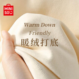 名创优品（MINISO）保暖绒打底衫男秋冬季新款青少年长袖t恤初中生加厚双面德绒内搭 【保暖德绒】杏色 L 175(体重120-140斤)