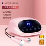 VLVEE超声波美容仪导出导入仪脸部按摩仪注氧补水仪毛孔清洁泡泡机家用 【樱花粉/超声波升级款】清肌精华霜