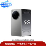 OPPO Find/Reno/K/R/折叠屏系列 X9/X8/X7 N6/N5/N3 flip pro/Ultra系列 安卓二手手机 自拍神器 OPPO Reno9