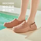 斯凯奇（Skechers）透气洞洞鞋女士外穿包头泡泡鞋舒适厚底软底凉拖鞋