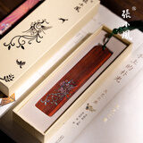 張小鳳书签中国风古风创意生日礼物 毛笔文房四宝书房摆件紫光檀小叶紫檀木质书签 凤之灵科檀木款