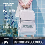 斯凯奇书包大容量电脑包运动旅行双肩包男女生背包L320U196