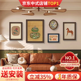 良木法式中古风挂画客厅装饰画美式沙发背景墙小众艺术组合画复古油画 B-复古组合画 30*40+50*70+椭圆约33*37+45*35+30*40 复古棕+圣约翰黑+椭圆-肌理画