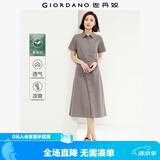 佐丹奴衬衫裙女夏季新款莱赛尔通勤收腰翻领短袖连衣裙女05465314